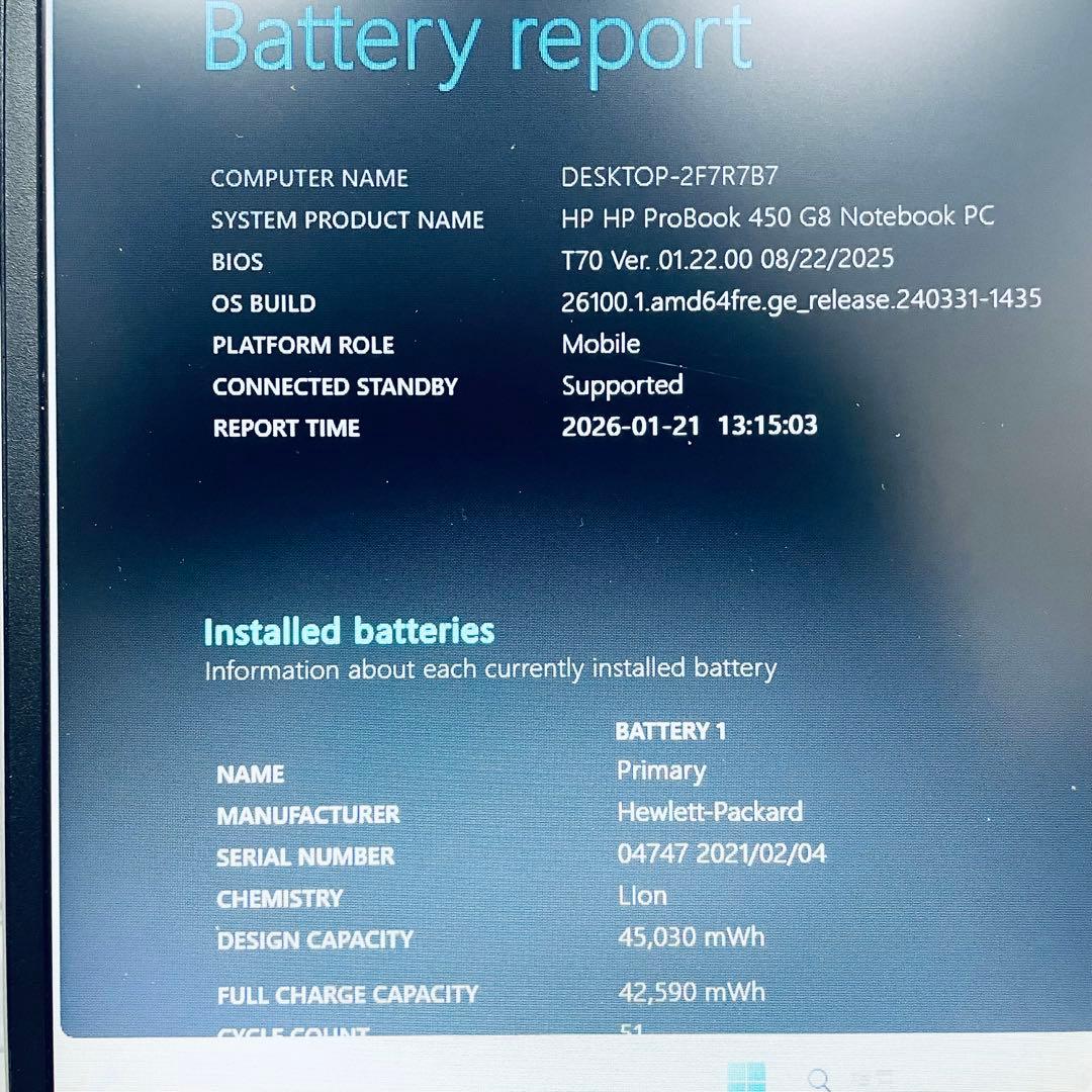 美品】hpノートPC第11世代i5 オフィス2024 バッテリー○ 16GB - メルカリ