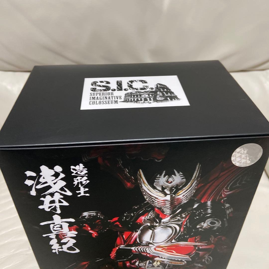 S.I.C. MASKED RIDER RYUKI 仮面ライダー龍騎 浅井真記 - メルカリ