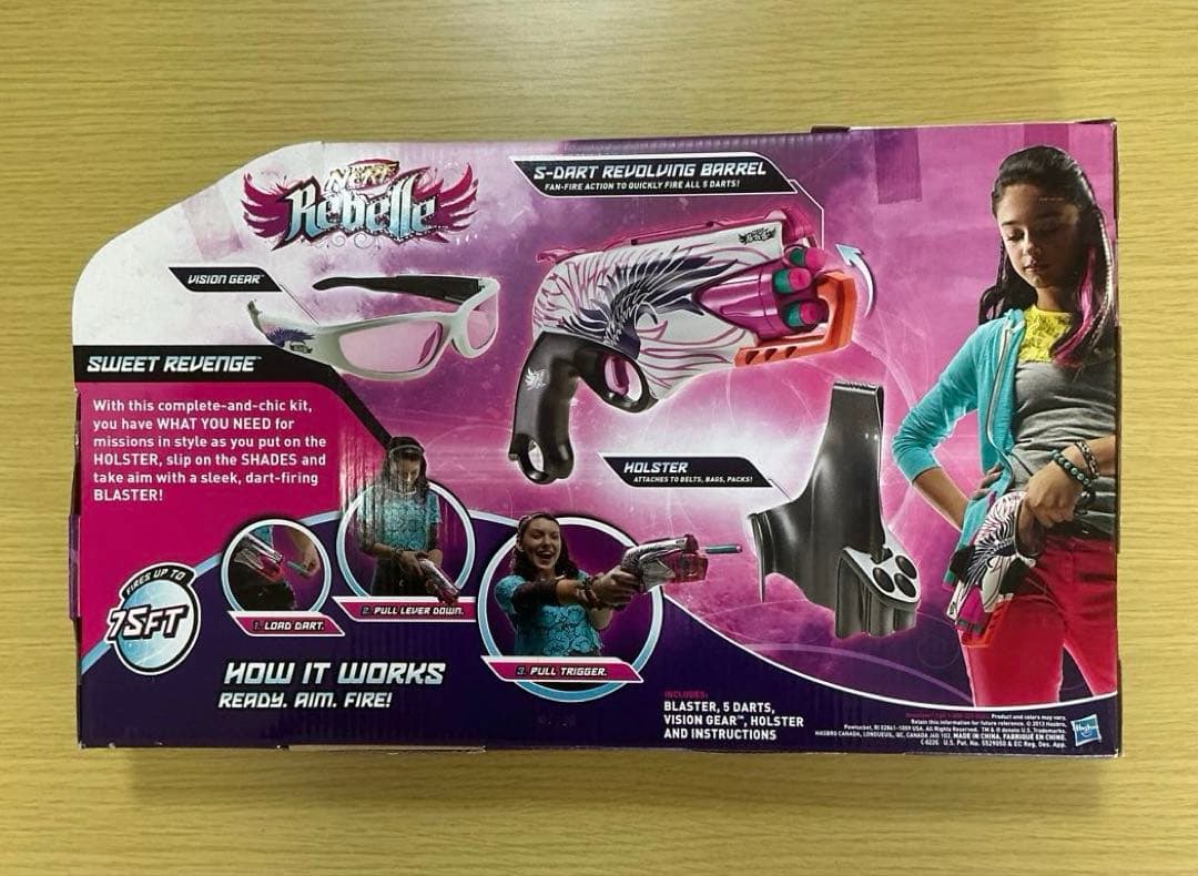 NERF レベル スウィートリベンジ