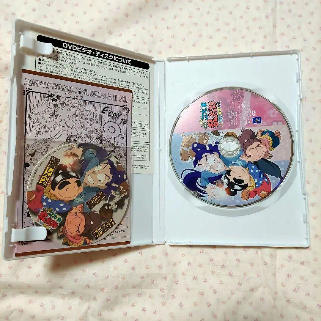 初版 初回特典付き 忍たま乱太郎 せれくしょん 見逃し厳禁の段 DVD