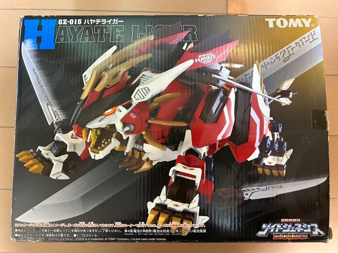 TAMASHII NATIONS DX超合金マクロス7 VF-19改塗装済み可動