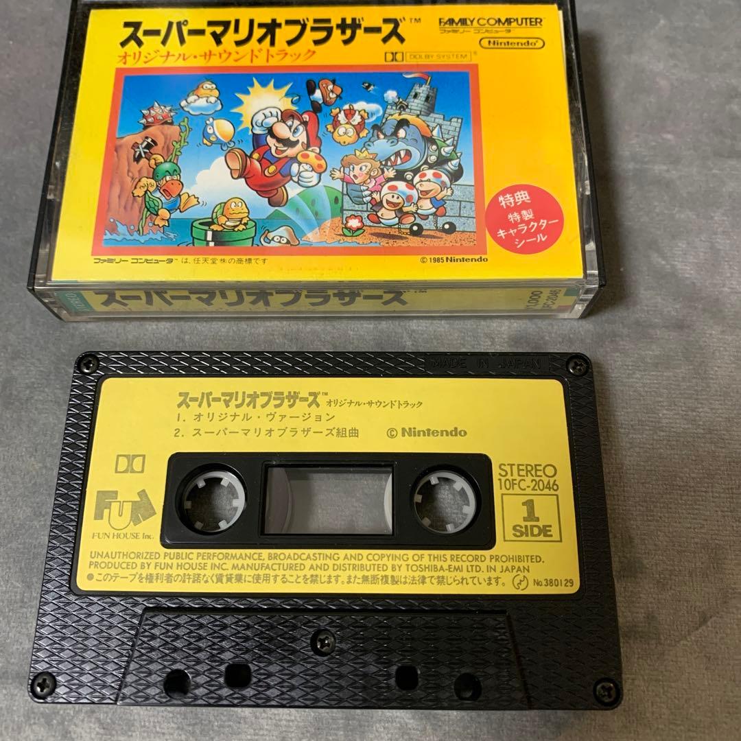 スーパーマリオブラザーズ サウンドトラック カセットテープ - メルカリ