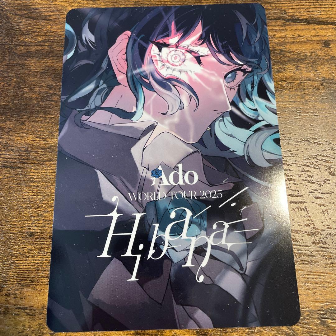 Ado 「Hibana」 VIP入場特典 ブローチ 世界旅行タグセット