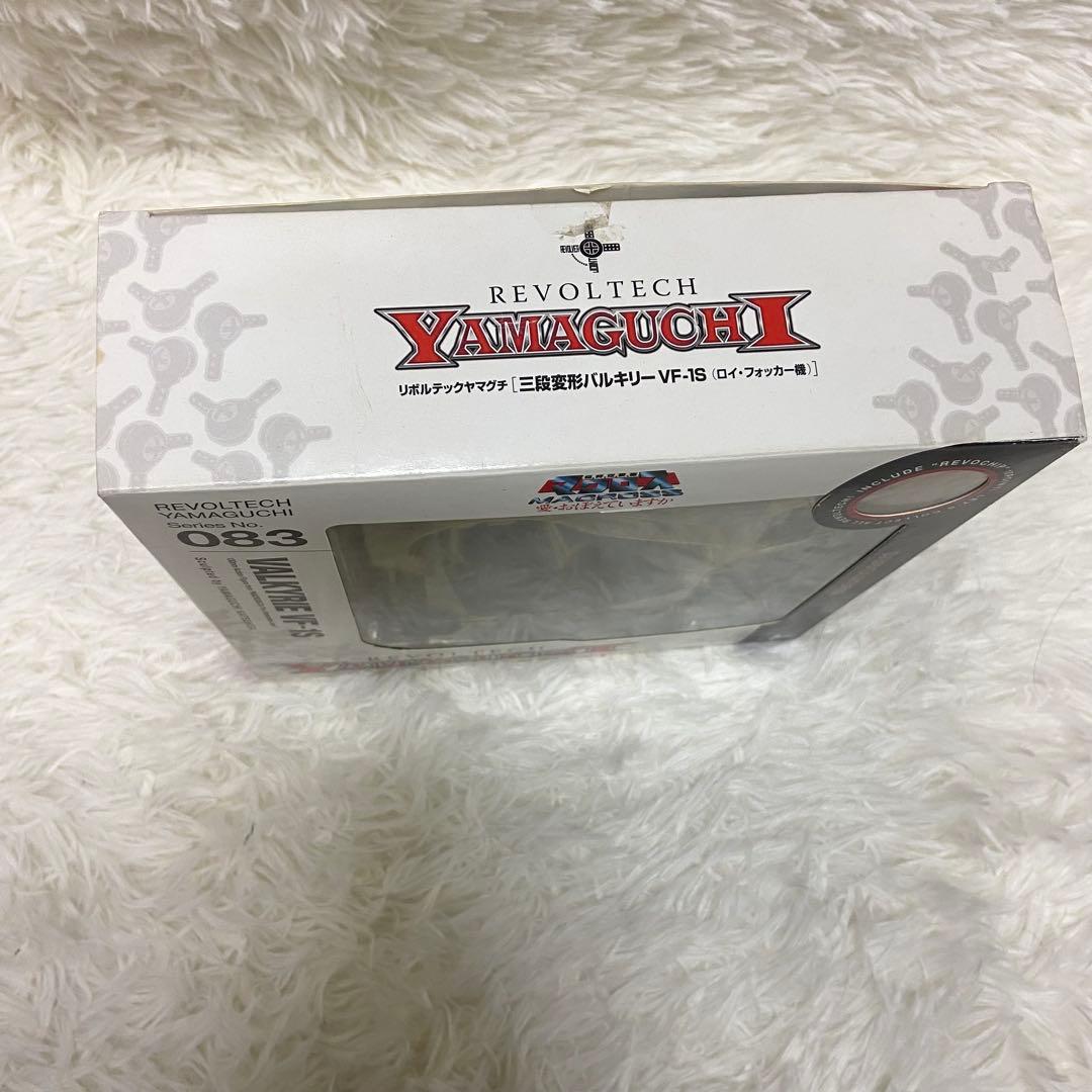 レア 中身美品リボルテック マクロス 三段変形バルキリー VF-1S