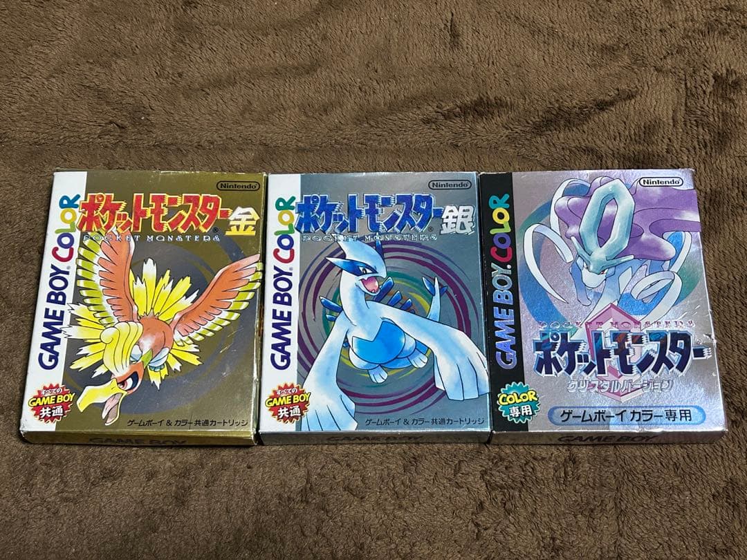 ポケモン金銀クリスタル 3本セット 金 銀 クリスタル ゲームボーイ GB