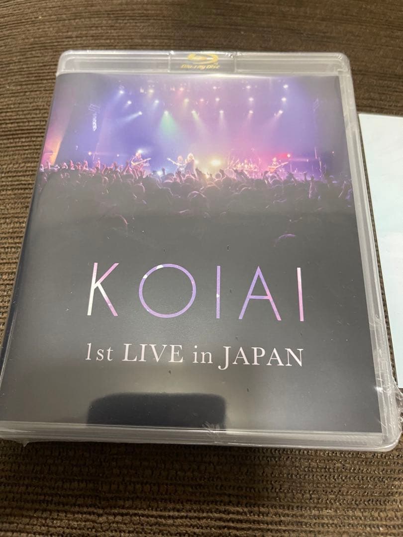 KOIAI 