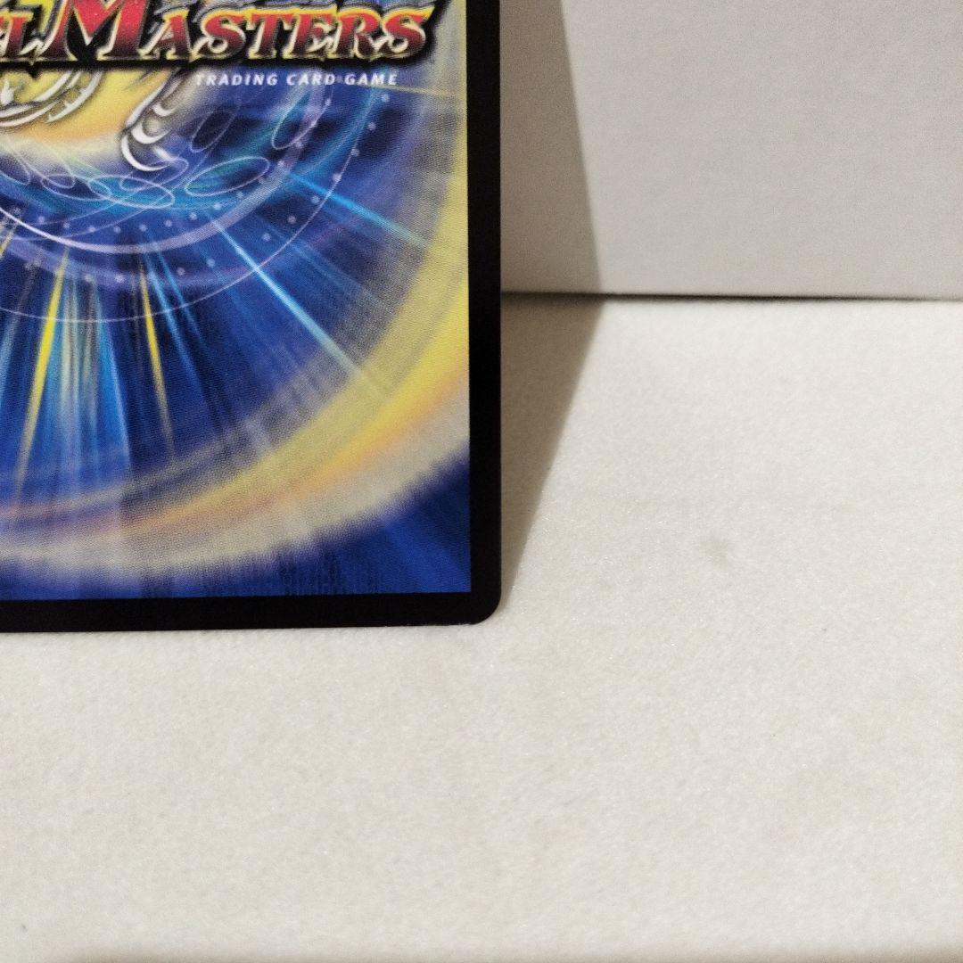 氷柱と炎弧の決断 パーフェクトコールドフレイム プロモ ユミアの