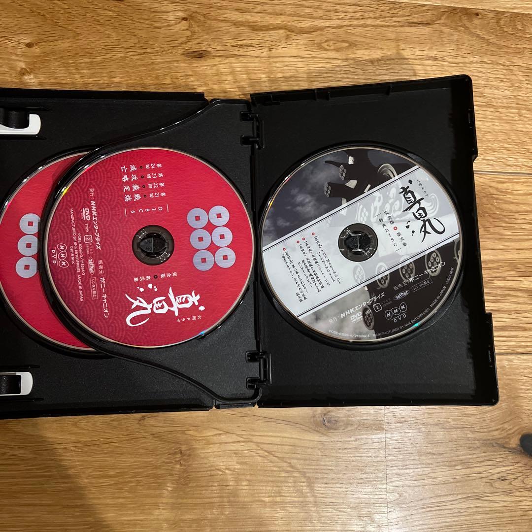 た*か様 真田丸　完全版　全第壱集~第四集