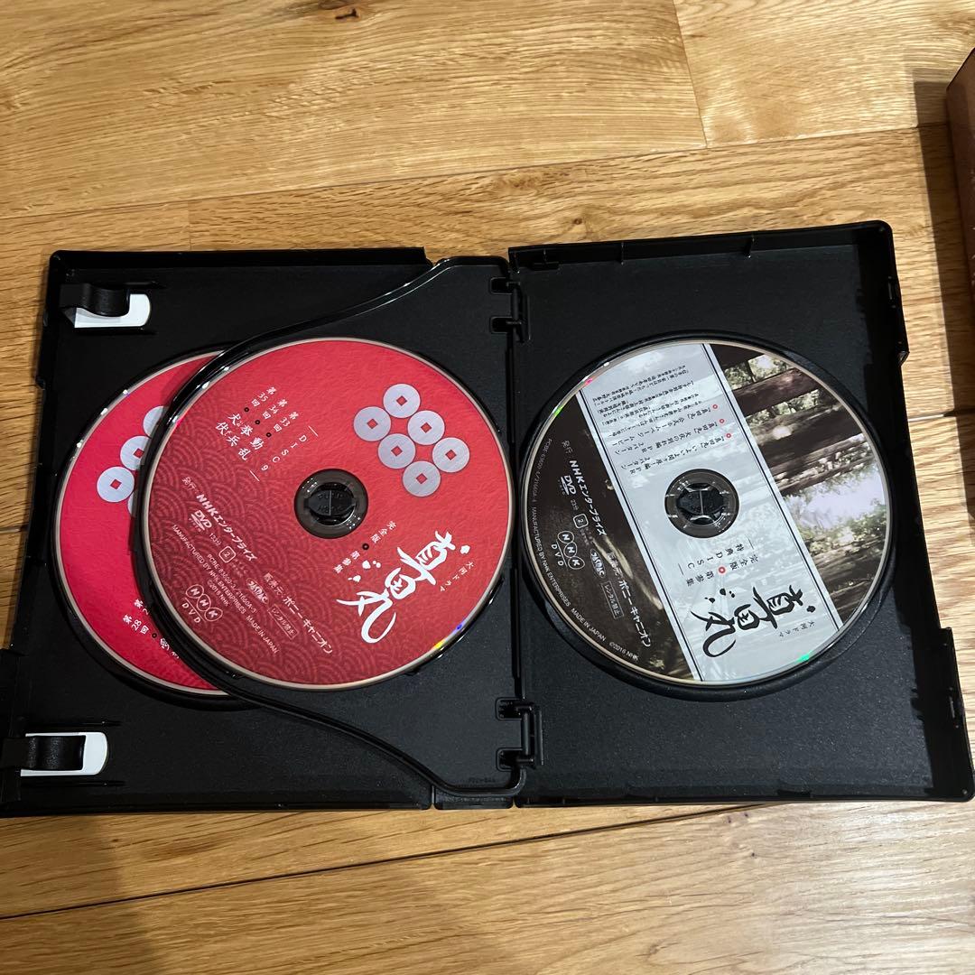 た*か様 真田丸　完全版　全第壱集~第四集