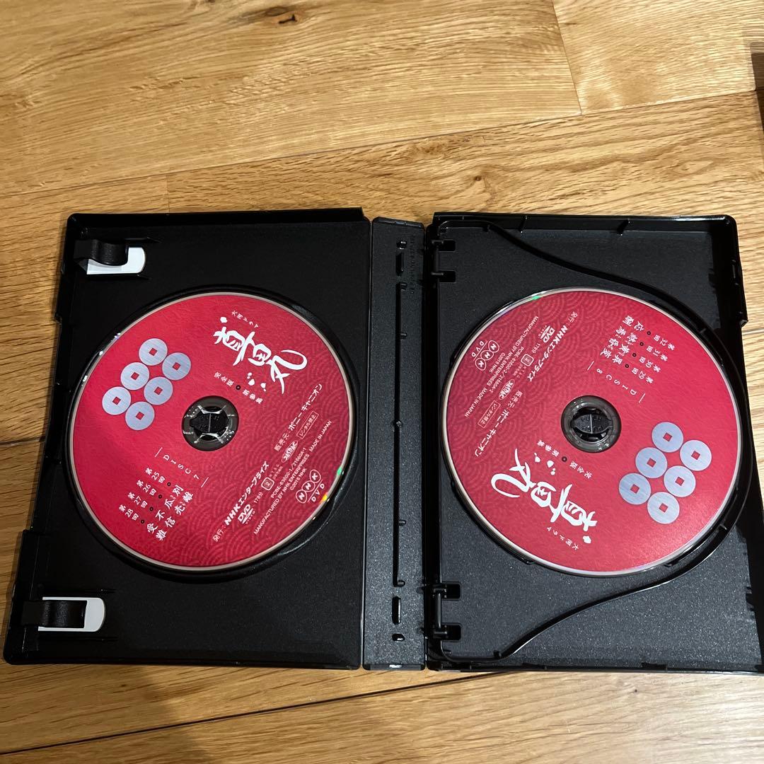 た*か様 真田丸　完全版　全第壱集~第四集