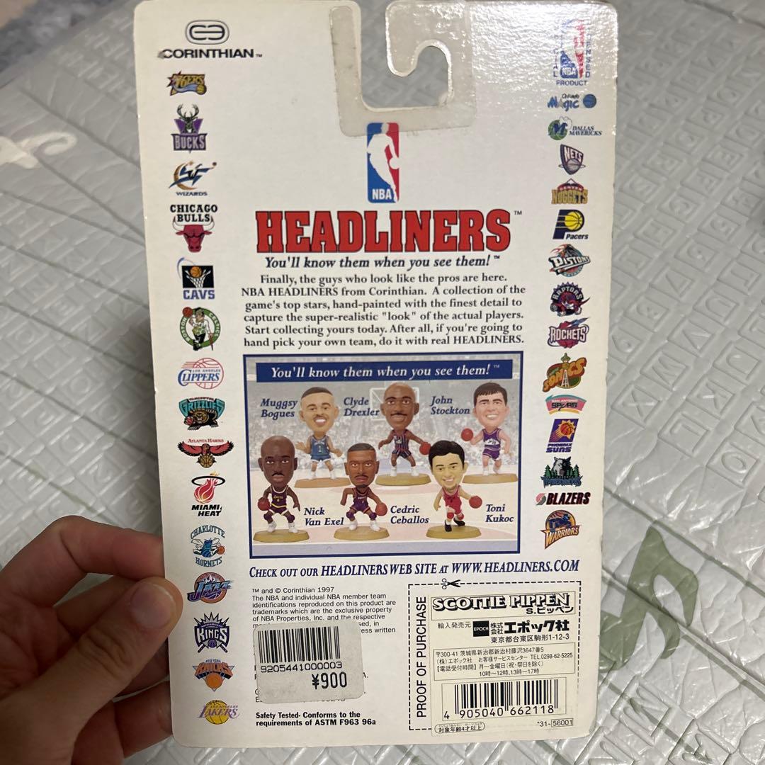 NBA HEADLINERS スコッティ・ピッペン フィギュア - メルカリ