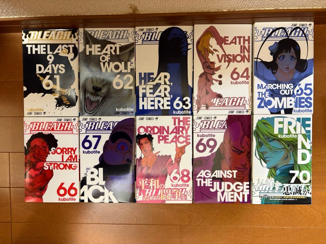 BLEACH全巻セット＋小説等おまけ付き - メルカリ