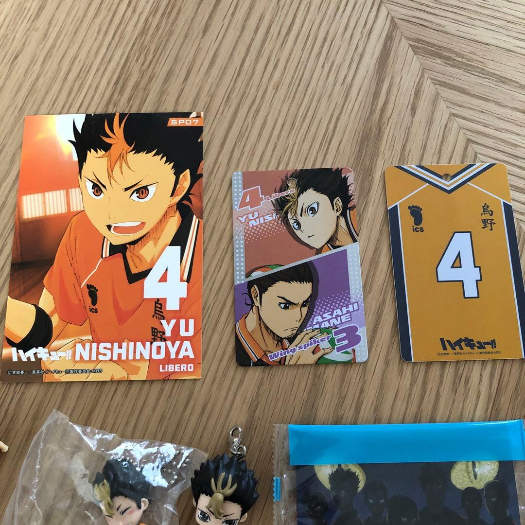 ハイキュー 西谷夕 グッズまとめ売り - メルカリ