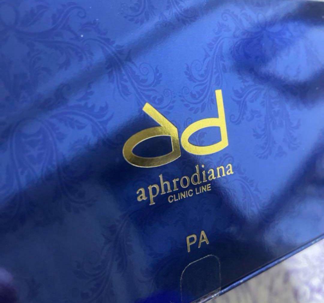 人気の3包セット 】ichie炭酸パック アフロディアナ - メルカリ