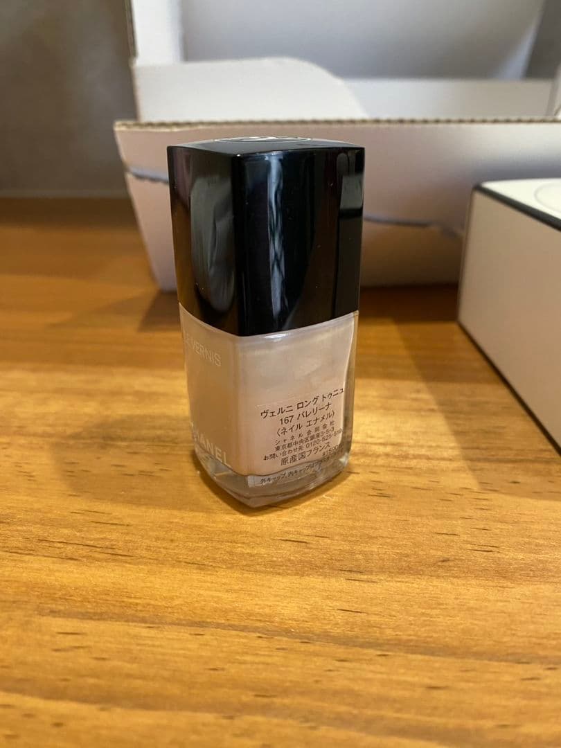 オンライン ショッピングコスメ・美容 - CHANEL N°5 L'EAU ロー ネイル