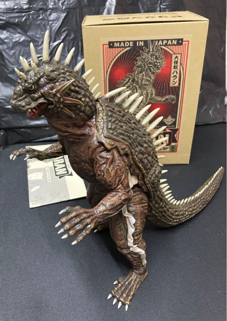 塗装済完成品 ビリケン商会 大怪獣 バラン - メルカリ