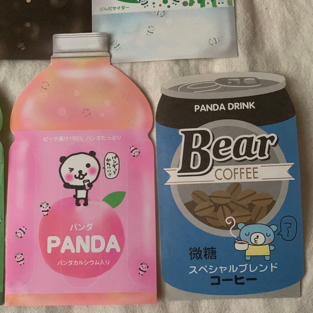 希少 ドリンクメモ ダイカットメモ バラメモ 当時物 平成レトロ パンダ