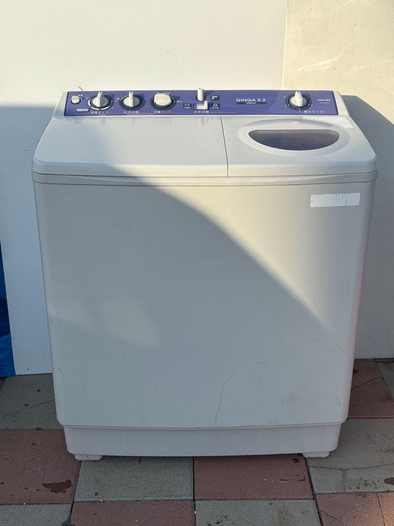 2層式 洗濯機 VH-52G（H）東芝 GINGA 5.2 TOSHIBA 東芝☆VH-52G☆2槽式洗濯機☆GINGA 11年製 （ 洗濯機・ドラム