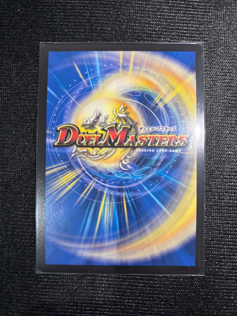 ラフルルラブ　金