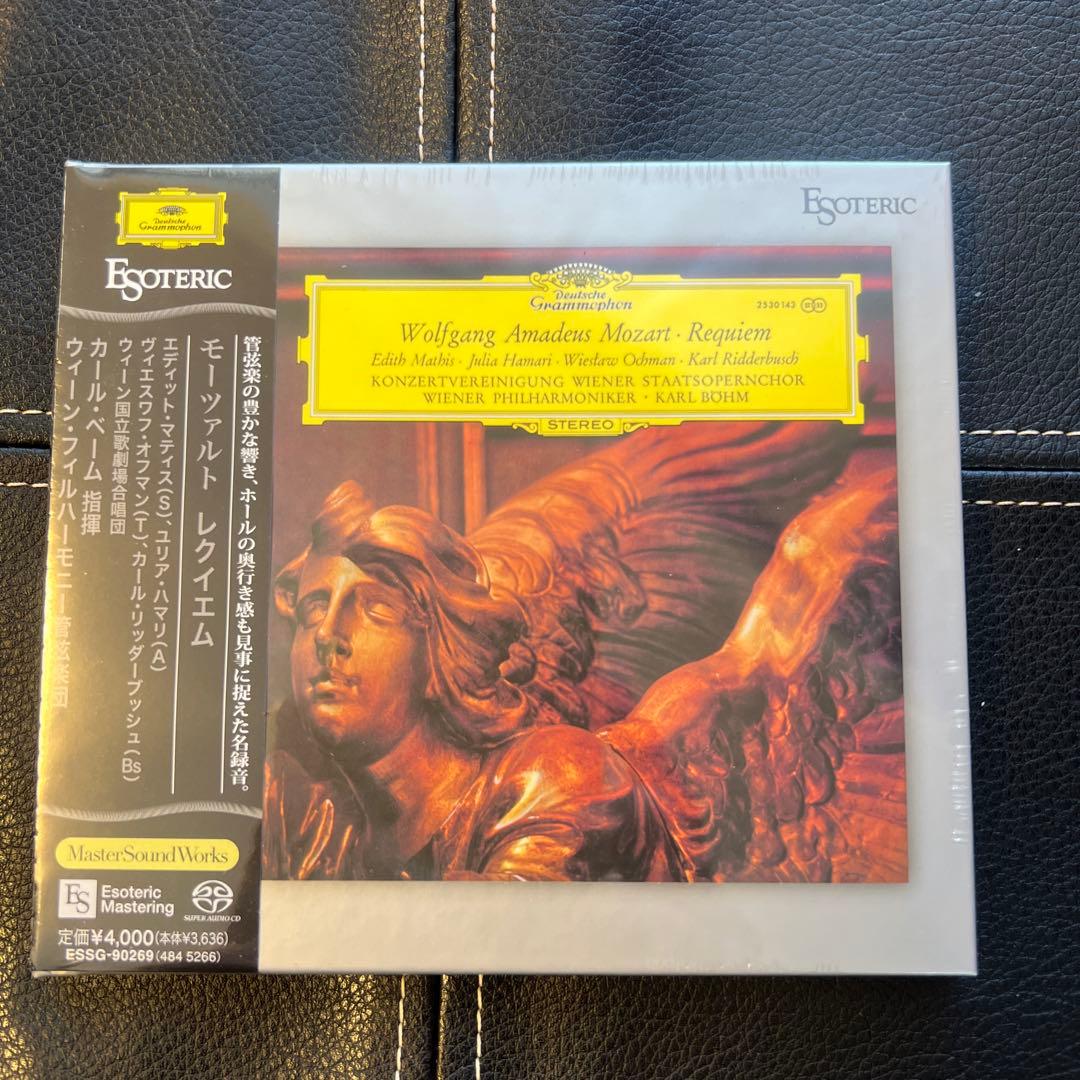 ESOTERIC SACD ESSG-90269 モーツァルト レクイエム MOZART Requiem | 製品トップ | エソテリック：日本のハイエンド