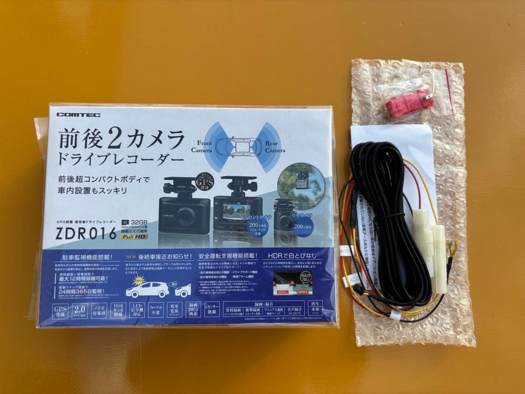 エルゴラ品　コムテック　ドライブレコーダー　　ZDR016 配線セット Amazon | 『コムテック ドライブレコーダー ZDR016』と『直接電源