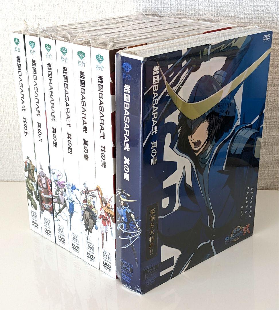 戦国BASARA弐 其の壱〜七」 全巻セット 未開封品含む - メルカリ