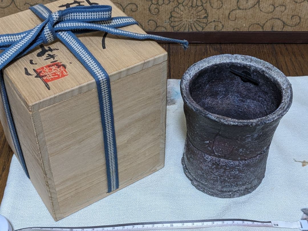 お値下げ】常滑焼 大迫みきお 忍釉 掛花入 - メルカリ