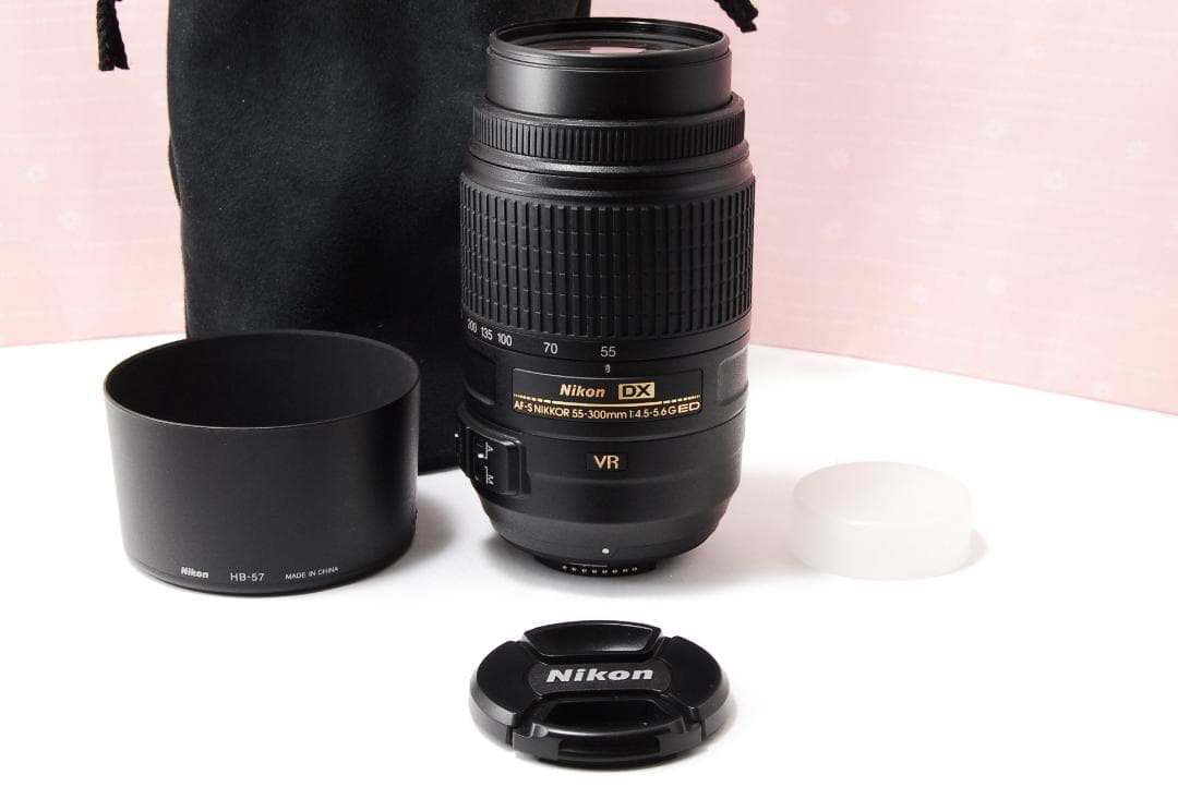 〓望遠レンズ〓ニコン AF-S 55-300mm F4.5-5.6 G VR
