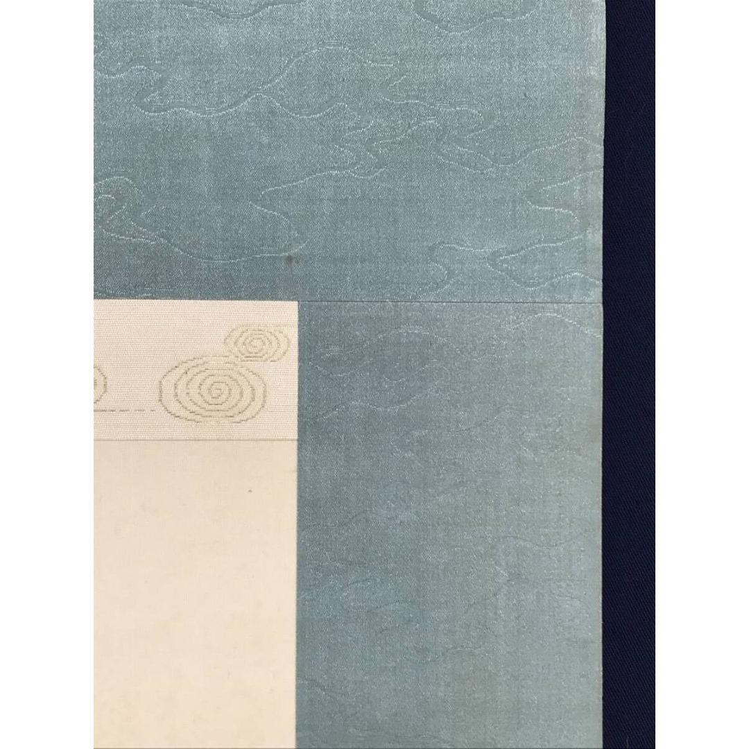 真作/長野草風/群鮎図/花鳥図/魚図/掛軸/名家伝来/AK-866 - メルカリ