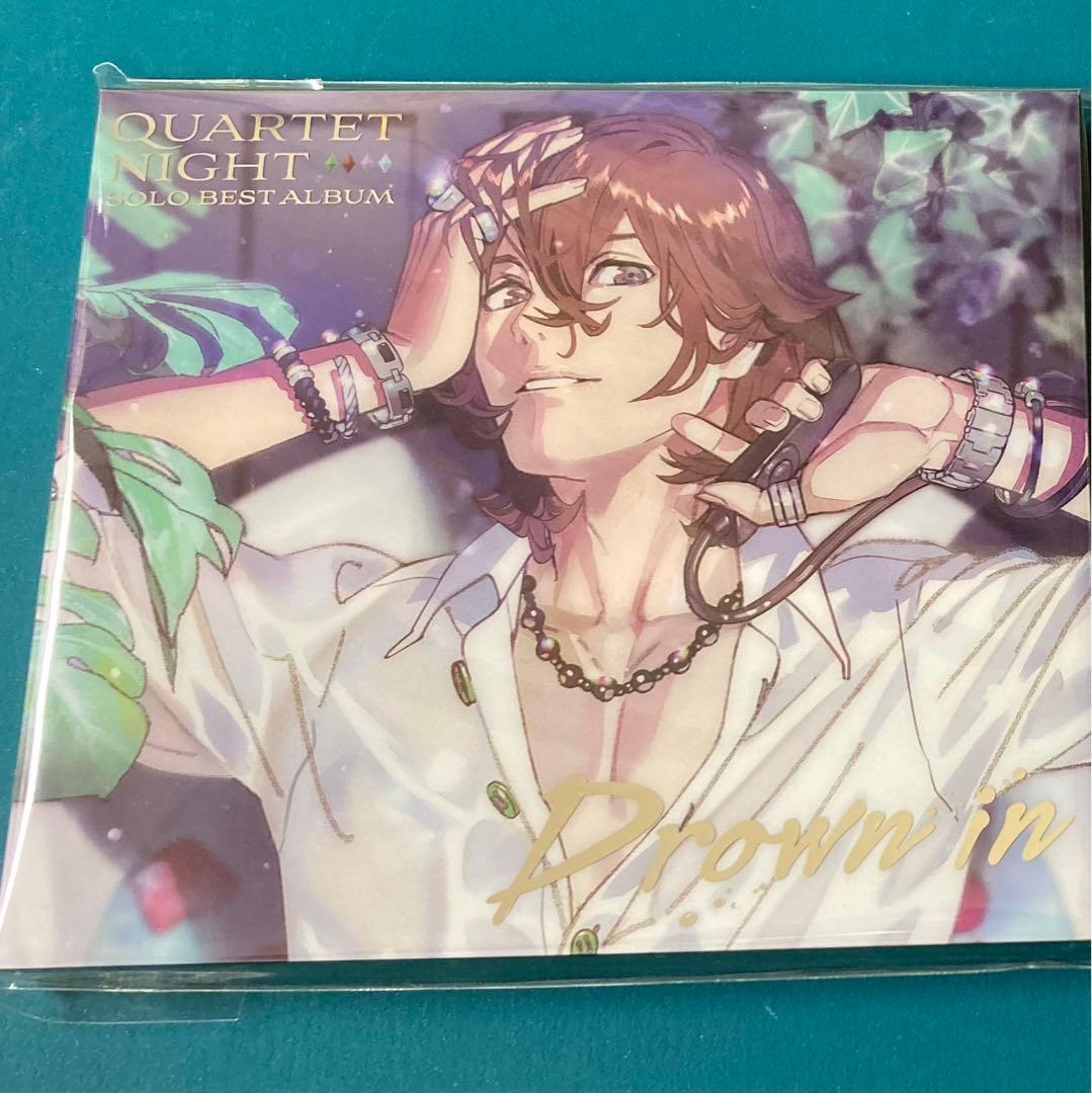 うたの☆プリンスさまっ♪ソロベストアルバム 寿嶺二 Drown in 嶺二 ⑤