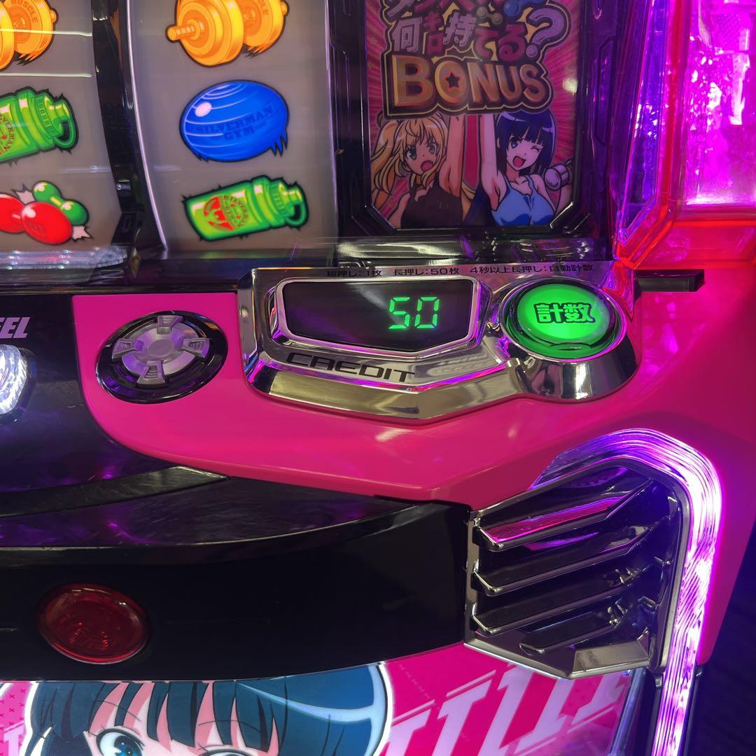 ゆう。様専用 ダンベル何キロ持てる？ 簡易ユニット付 送料無料 - メルカリ