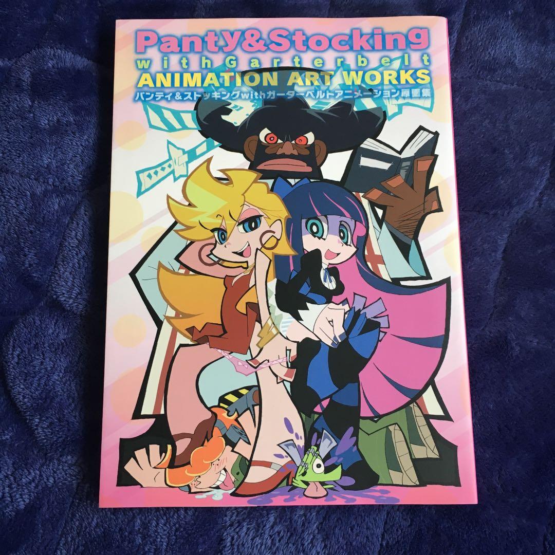 パンティ&ストッキングwithガーターベルトアニメーション原画集 - メルカリ