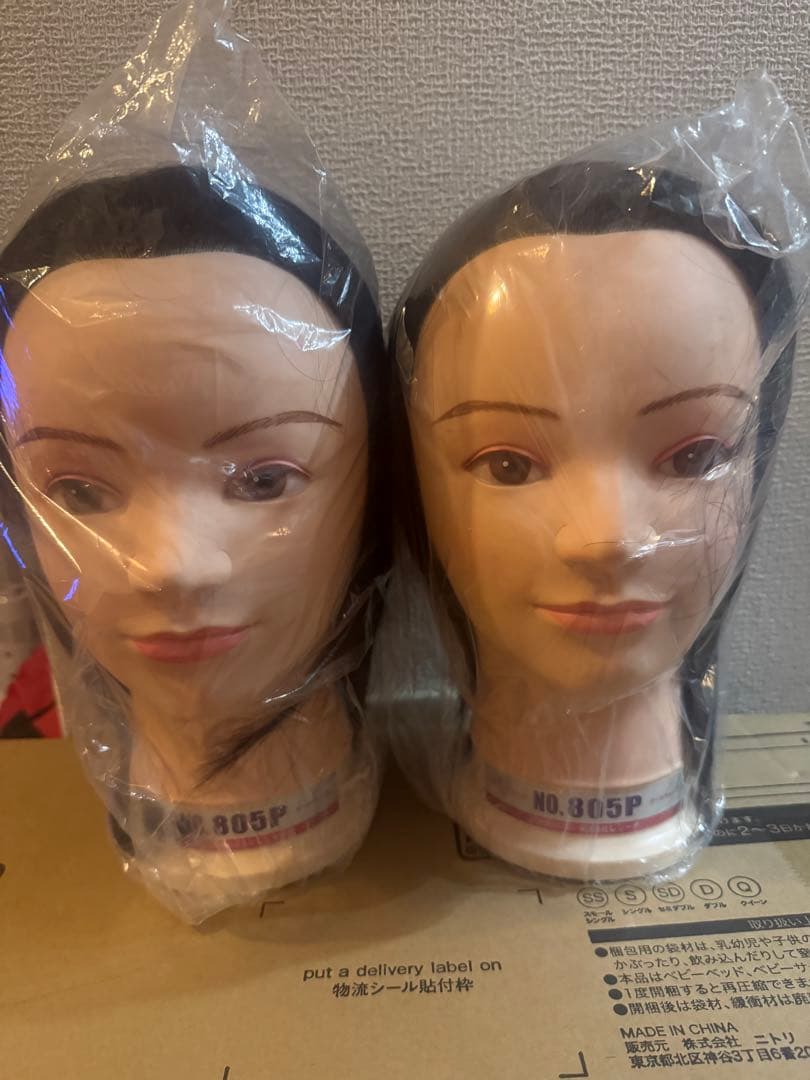 オールウェーブウィッグ　バラ売可能　no.805p プリシラ prisila ウイッグ フルウィッグ A-714 ボブ 通販 オール