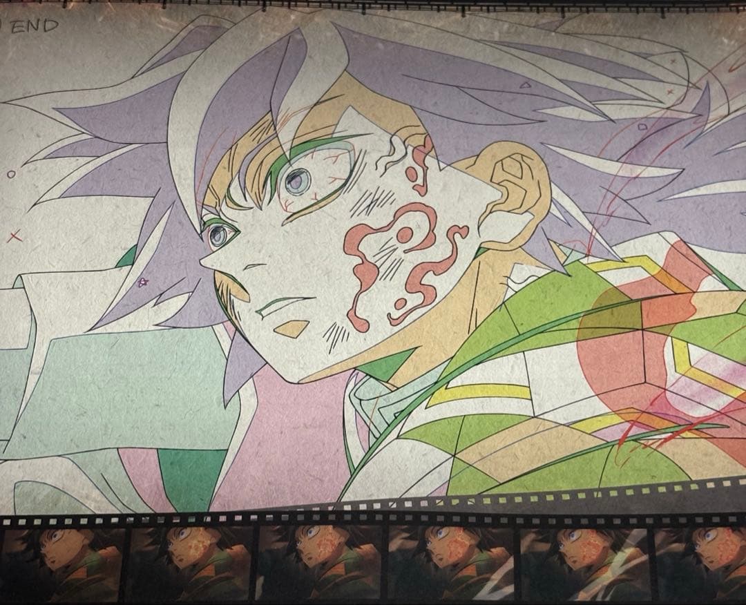 鬼滅の刃 ufotable cafe 無限城編 ランチョンマット 冨岡義勇 - メルカリ