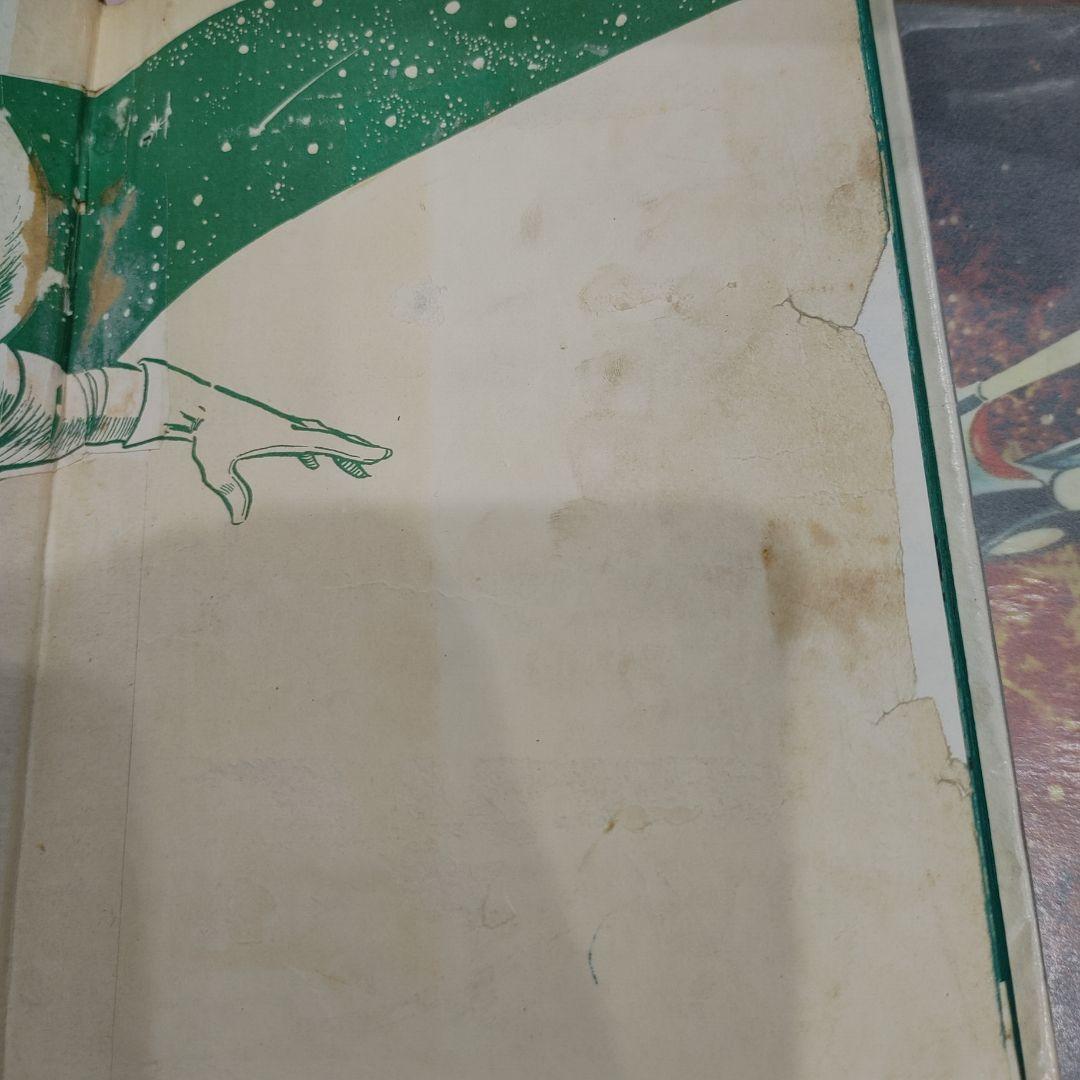 さいとう・たかを ベリー・ファーザー　全巻