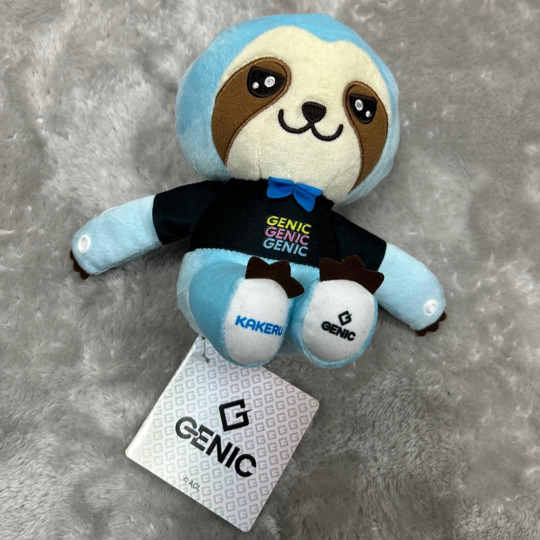 GENIC ANIMAL COORDY ナマケモノ ぬいぐるみ 約20cm - メルカリ