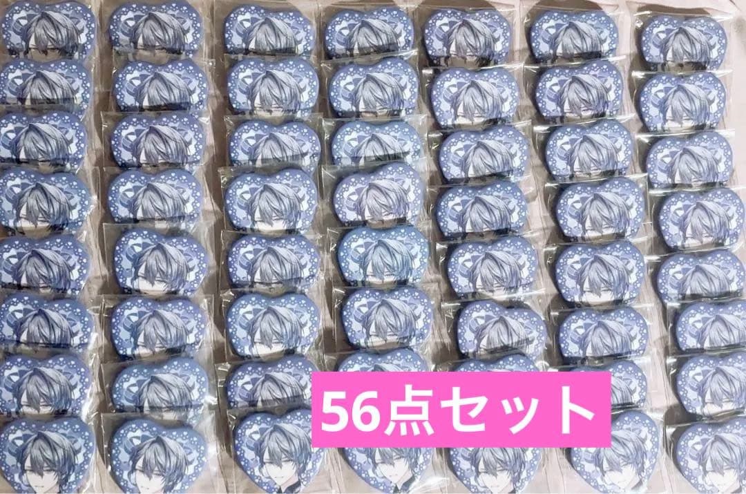 にじさんじ 56個 PrismHeartJuneBride 小柳ロウ 缶バッジ にじさんじ 56個 PrismHeartJuneBride 小柳ロウ 缶バッジ Prism Heart