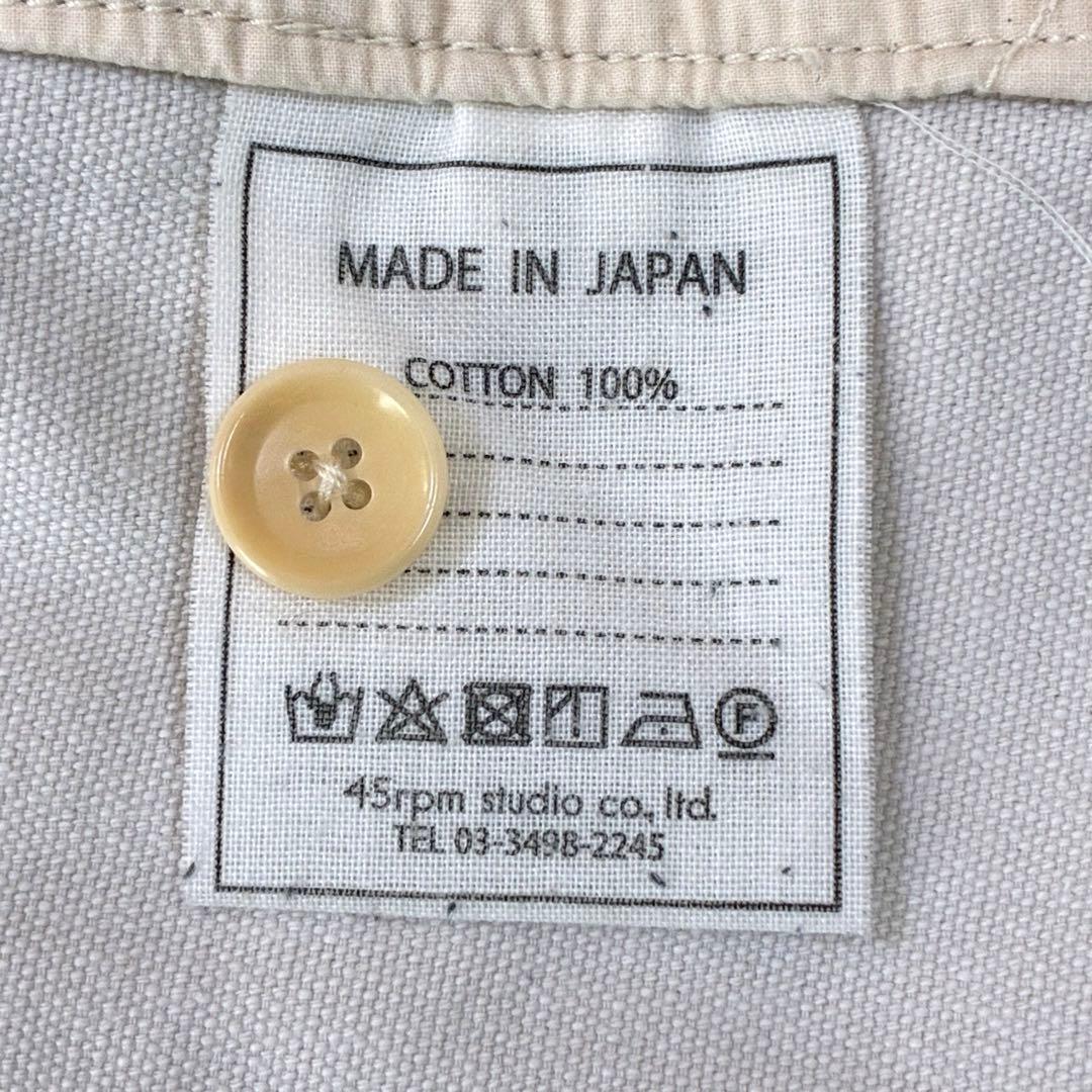 エルフ・モール公式アカウント06 様専用 - メルカリ