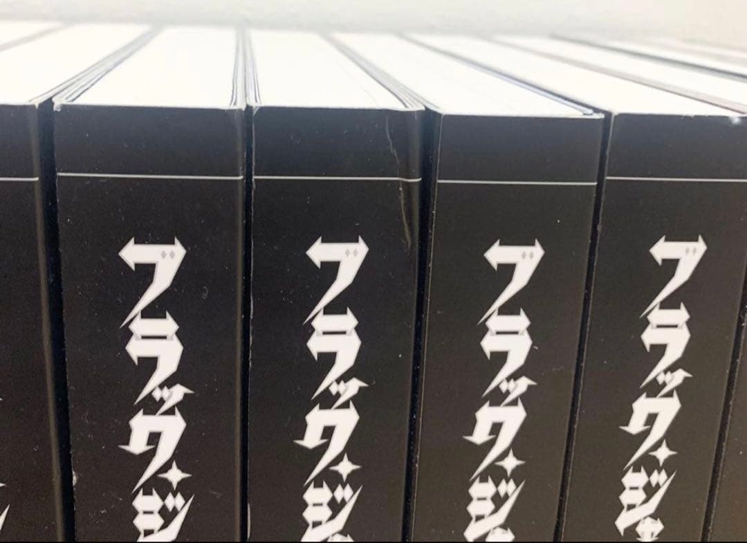 ブラックジャック大全集 全巻セット 初版 復刊ドットコム 希少 絶版 美