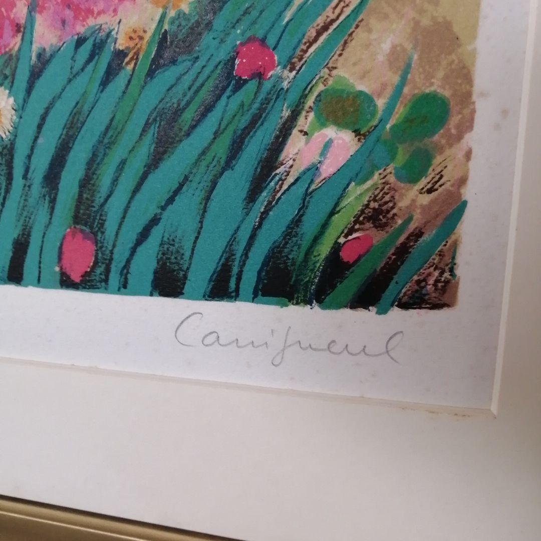 カシニョールリトグラフ  33/150 女性のいないリトグラフは希少です