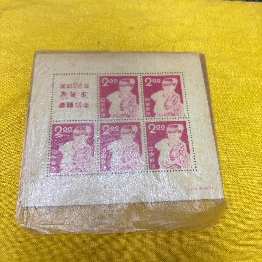 昭和26年 お年玉年賀切手「うさぎと少女」2円小型シート 希少 - メルカリ