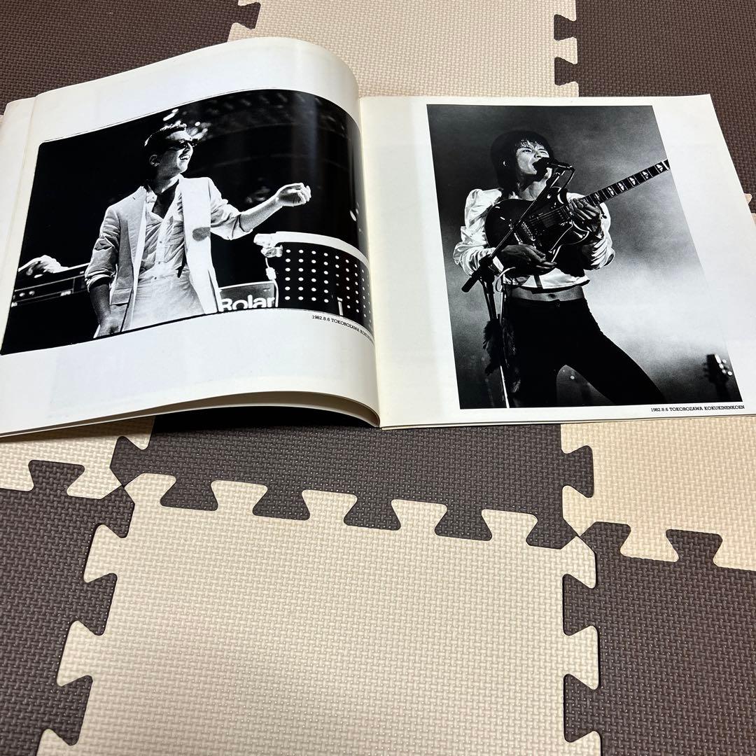 お値下げ！ALFEE OVER DRIVE 1982 コンサートパンフレット - メルカリ