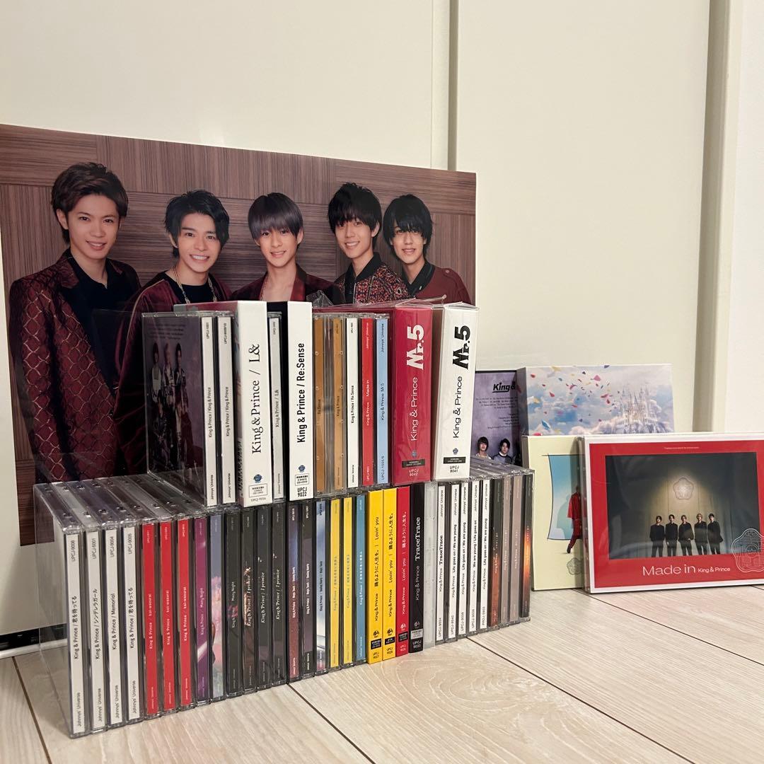 King＆Prince シングルCD DVDアルバム まとめ売り 48点特典付き 4形態同時購入特典付DVDセット》STARRING【初回限定盤A+初回限定盤B+