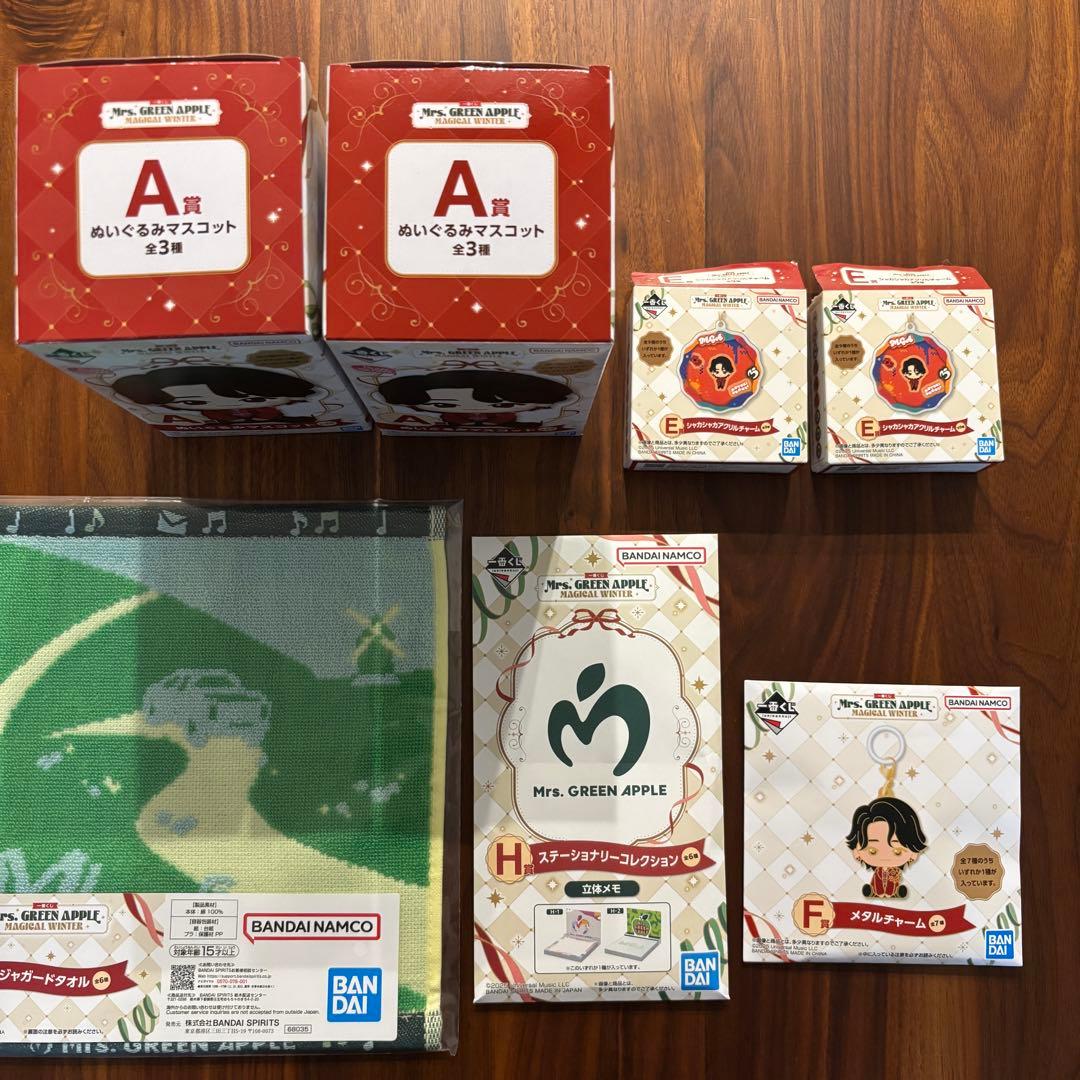 一番くじ ミセス Mrs.GREENAPPLE A賞 a賞 大森元貴 藤澤涼架