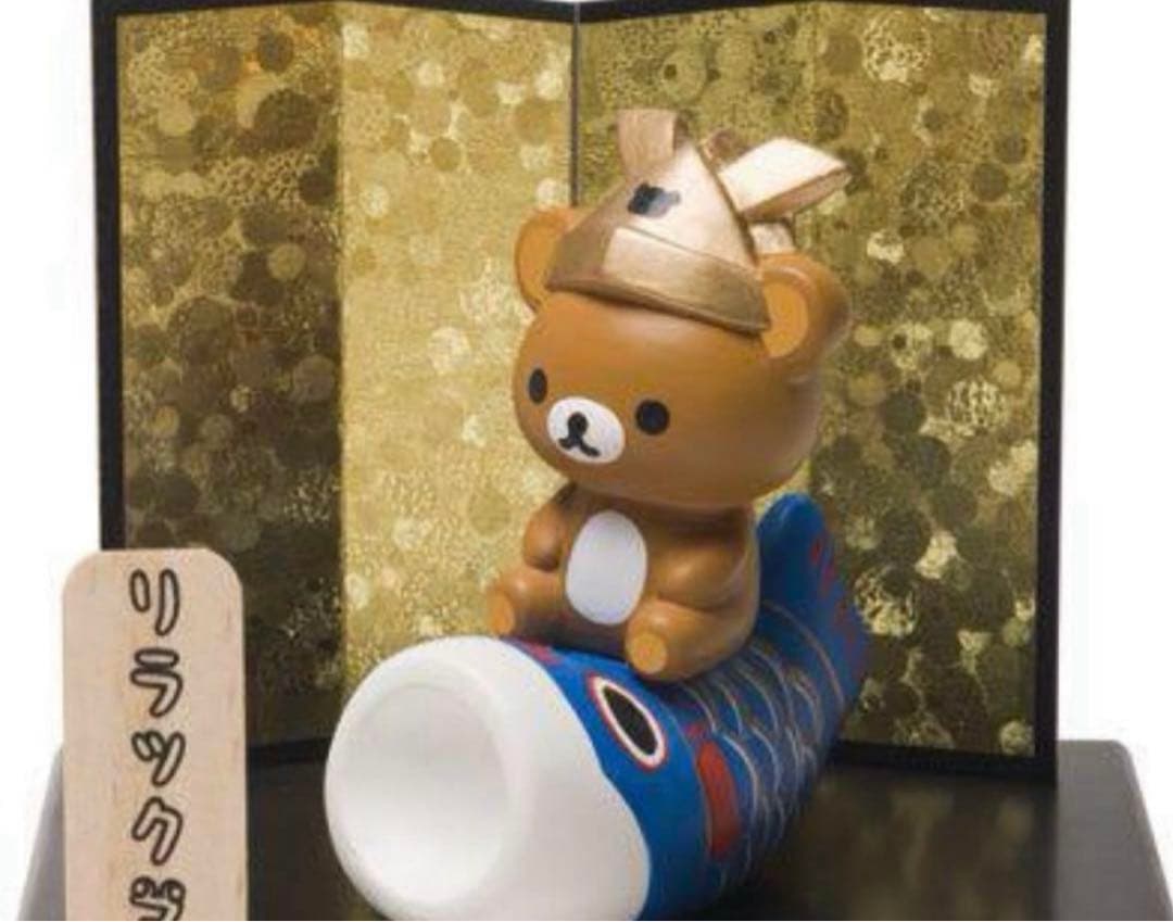 リラックマ 五月人形　こどもの日　こいのぼり　吉徳　新品　レア 老舗鯉のぼりメーカー「徳永こいのぼり」が手掛けた “木だけ”で作る今