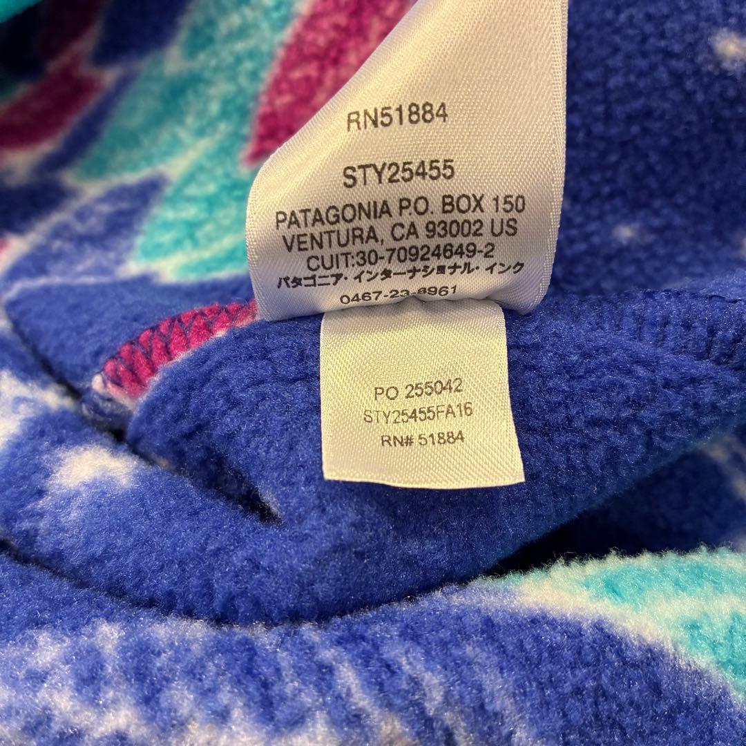 2016パタゴニア フクロウ 総柄 ライトウェイト シンチラ スナップT L