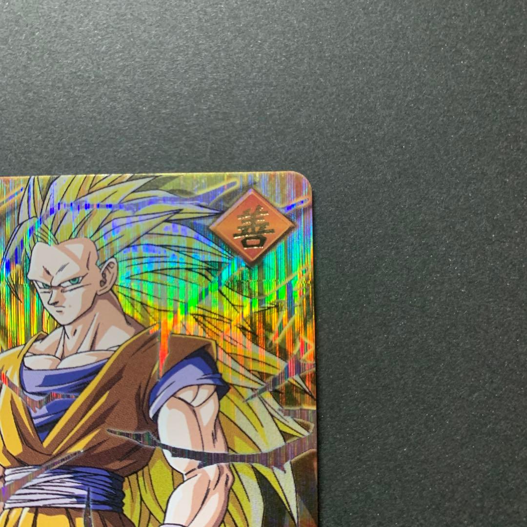 ドラゴンボールデータカードダス 第1弾 孫悟空 003-I - メルカリ