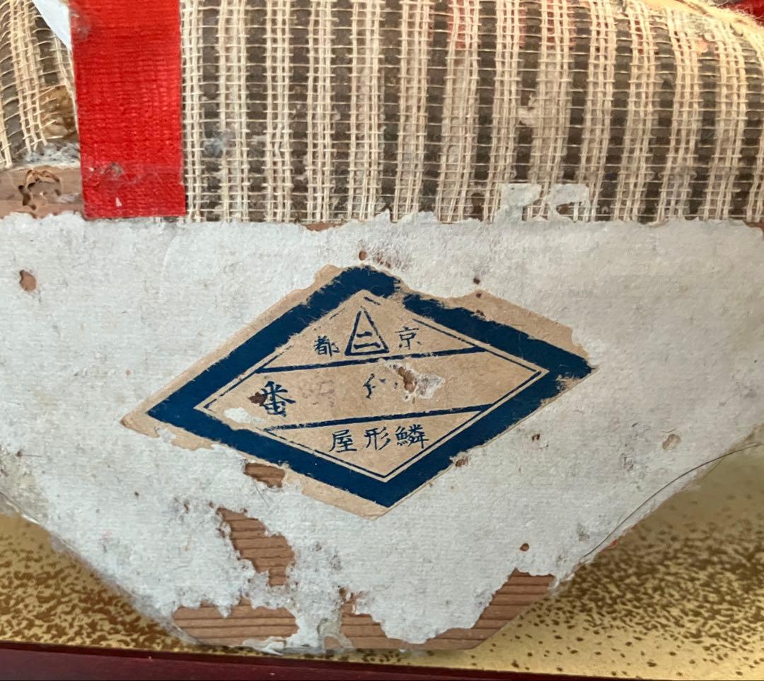 専用ケース（ガラス）付き 京都 雛人形 鱗形屋 古代雛 - メルカリ