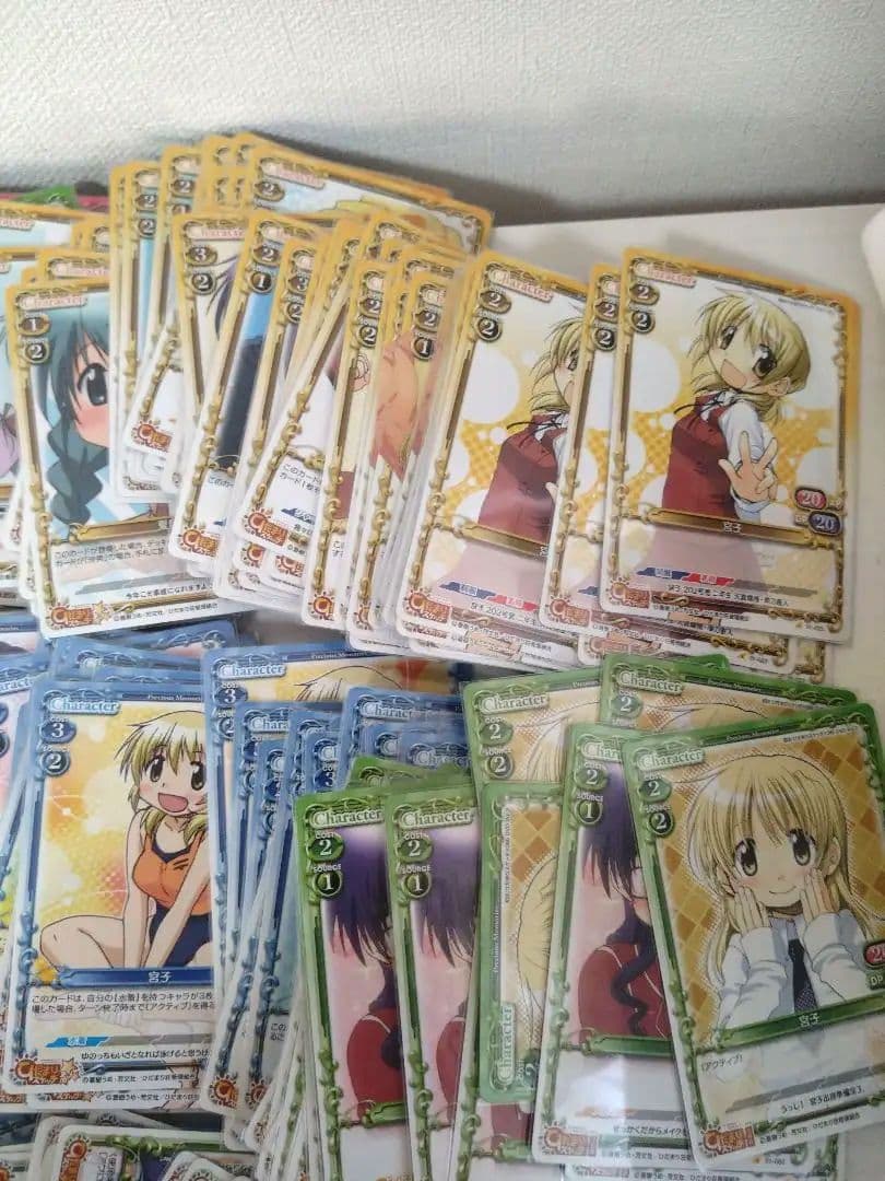 プレシャスメモリーズ ひだまりスケッチ まとめ売り 約690枚程度