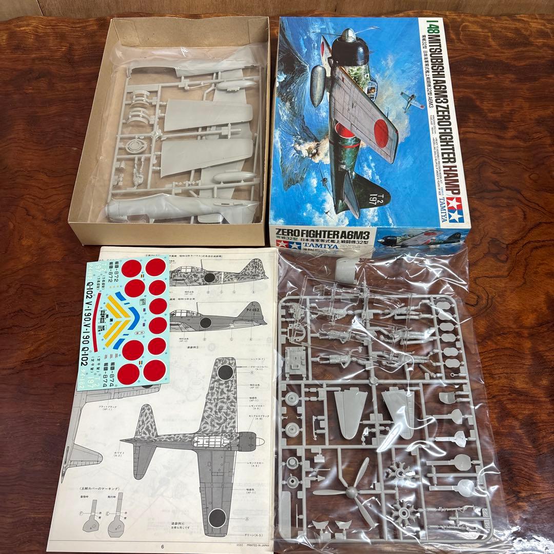 Tamiya 1/48 零戦モデルキットセット 0127o131 - メルカリ